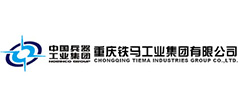 重慶鐵馬工業集團